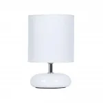 Декоративная настольная лампа Arte Lamp HADAR A3463LT-1WH