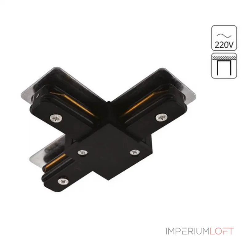 Коннектор для шинопровода Arte Lamp TRACK ACCESSORIES A140206T Коннектор для шинопровода Arte Lamp TRACK ACCESSORIES A140206T