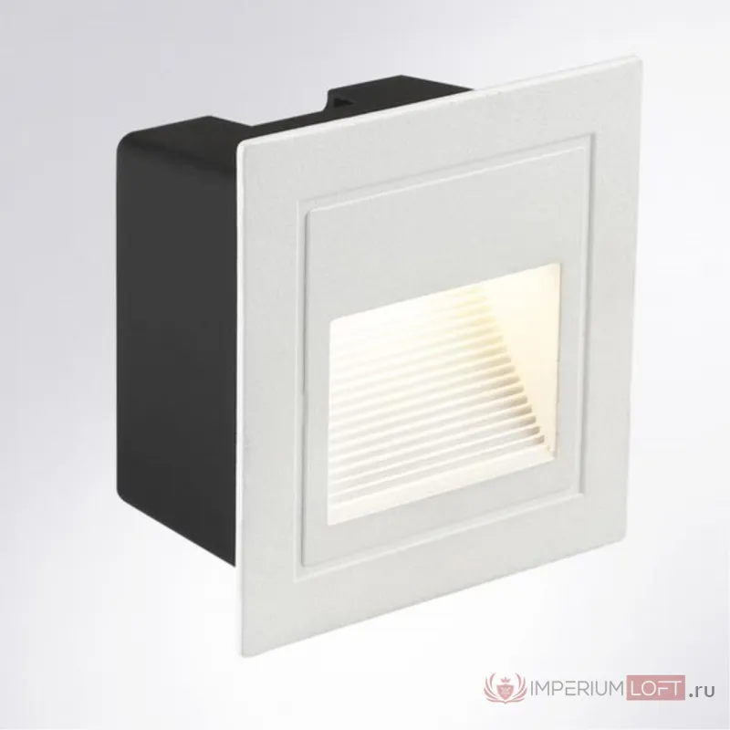 Подсветка для лестниц Arte Lamp PIAZZA A7325IN-1WH от ImperiumLoft