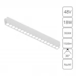 Магнитный трековый светильник Arte Lamp RAPID A1169PL-1WH