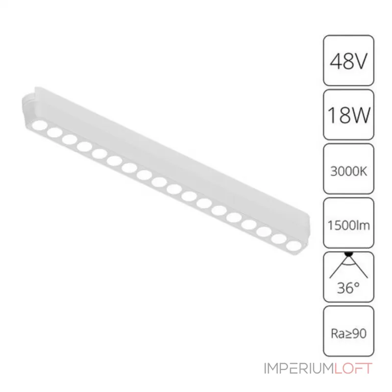 Магнитный трековый светильник Arte Lamp RAPID A1169PL-1WH