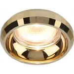 Потолочный светильник Divinare Aurora 2006/01 PL-6 