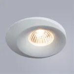 Точечный встраиваемый светильник Divinare ORBITE 1777/03 PL-1 от ImperiumLoft