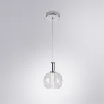 Подвесной светильник Arte Lamp VALLEY A1023SP-1CC