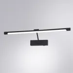 Подсветка для картин Arte Lamp HARRISON A1711AP-1BK от ImperiumLoft