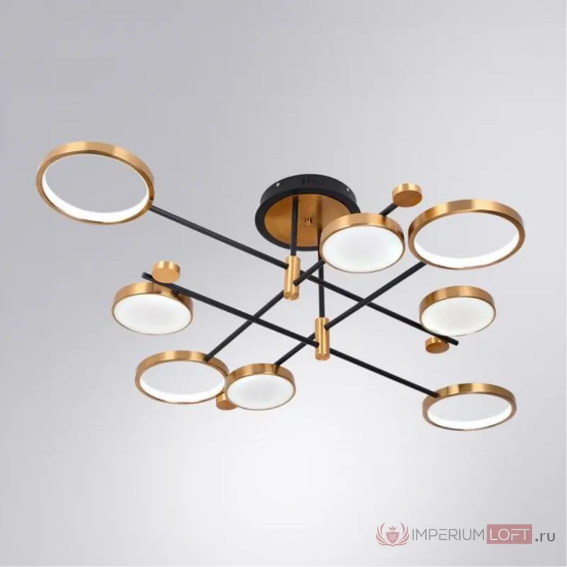 Потолочная люстра Arte Lamp HOLLY A1364PL-8PB от ImperiumLoft