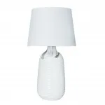 Декоративная настольная лампа Arte Lamp SHAULA A4311LT-1WH