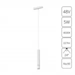 Магнитный трековый светильник Arte Lamp RAPID A6159PL-1WH