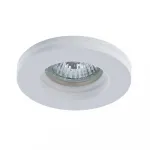 Точечный встраиваемый светильник Arte Lamp INVISIBLE A9281PL-1WH