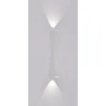 Декоративная настенная подсветка Arte Lamp CHERTAN A6029AP-10WH