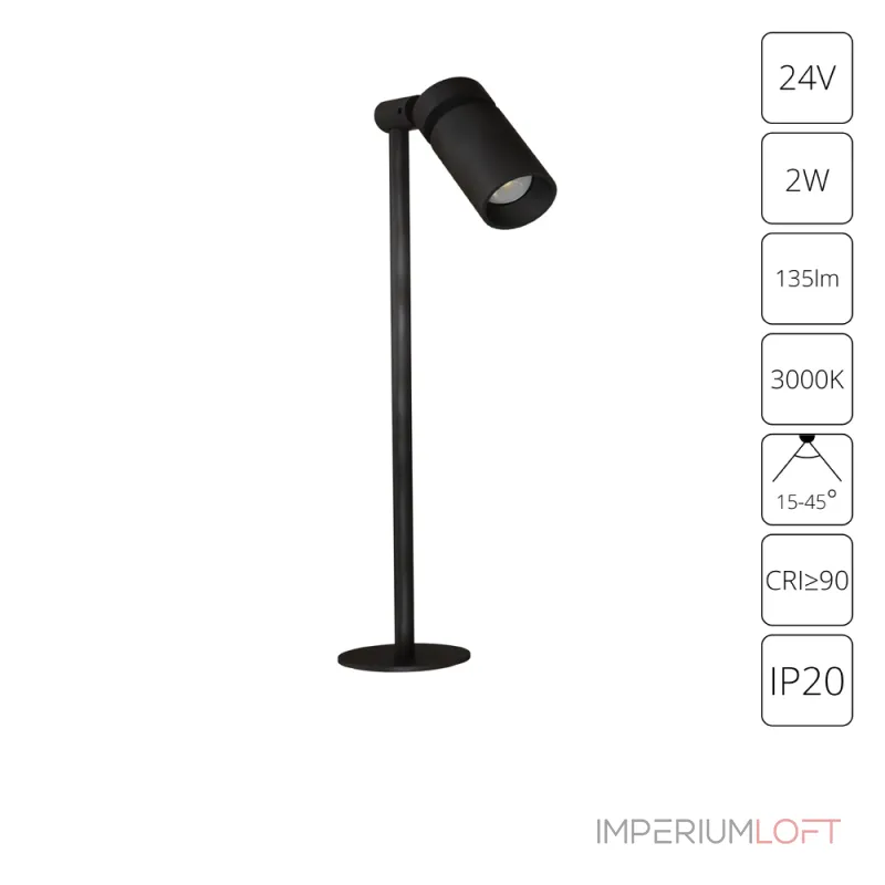 Подсветка для витрин и полок Arte Lamp PRESTO A6394LT-1BK Подсветка для витрин и полок Arte Lamp PRESTO A6394LT-1BK
