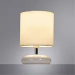 Декоративная настольная лампа Arte Lamp HADAR A3463LT-1WH