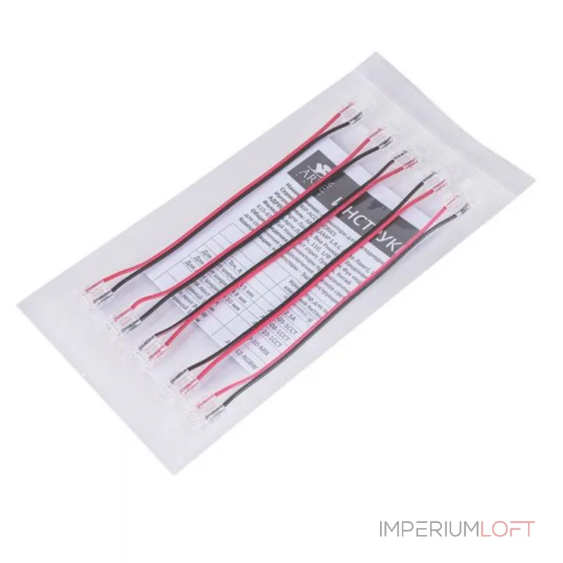 Коннектор токопроводящий Arte Lamp STRIP-ACCESSORIES A31-08-1CCT