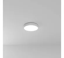 Светильники потолочные Arte Lamp FADO A6635PL-1WH