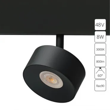 Магнитный трековый светильник Arte Lamp LINEA A4781PL-1BK от ImperiumLoft