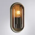 Уличный настенный светильник Arte Lamp MARFIK A2481AL-1BR от ImperiumLoft