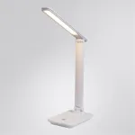 Офисная настольная лампа Arte Lamp CAMBRIDGE A5123LT-1WH