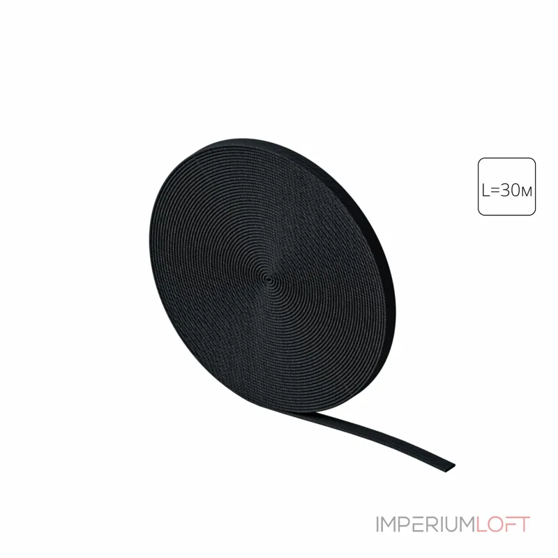 Токопроводящий ремень 30м Arte Lamp OPTIMA A803006