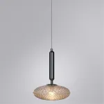 Подвесной светильник Divinare OKAB 5006/02 SP-1
