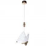 Подвесной светильник Divinare Letizia 1200/01 SP-6 от ImperiumLoft