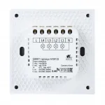 Панель управления Arte Lamp SMART A700133
