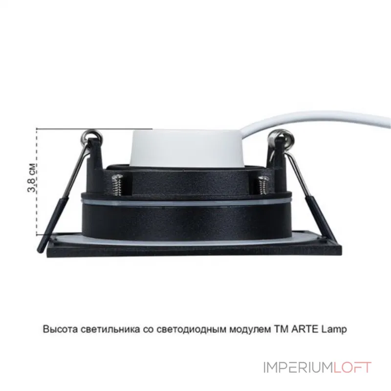 Точечный встраиваемый светильник Arte Lamp GIRO A2866PL-1BK