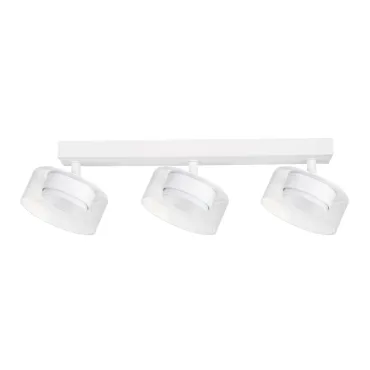 Спот Arte Lamp ALIUS A8042PL-3WH