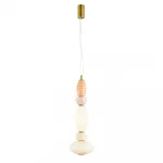 Подвесной светильник Divinare AMBRA 5016/17 SP-20