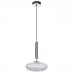 Подвесной светильник Divinare OKAB 5006/02 SP-1