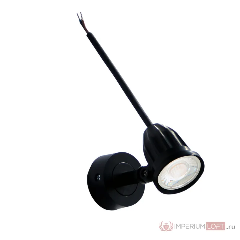 Уличный светильник ARTE LAMP A1127AL-1BK от ImperiumLoft