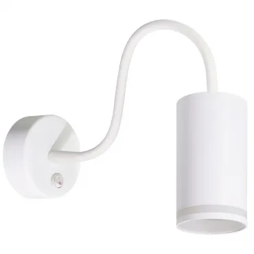 Настенные светильники Arte Lamp IMAI A2266AP-1WH