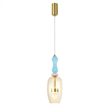 Подвесной светильник Arte Lamp CORAL A2405SP-9YL Подвесной светильник Arte Lamp CORAL A2405SP-9YL