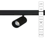 Трековый светильник Arte Lamp PRESTO A6327PL-1BK