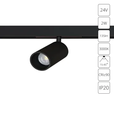 Трековый светильник Arte Lamp PRESTO A6327PL-1BK Трековый светильник Arte Lamp PRESTO A6327PL-1BK