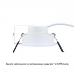 Точечный встраиваемый светильник Arte Lamp MIRA A2861PL-1WH