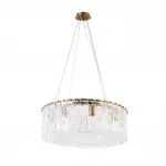 Подвесная люстра Divinare FELIS 6005/17 SP-8