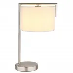 Декоративная настольная лампа Arte Lamp APEROL A5031LT-1SS