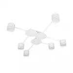 Светильник потолочный ARTE LAMP A8024PL-6WH
