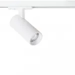 Однофазные трековые системы Arte Lamp BENE A1945PL-1WH