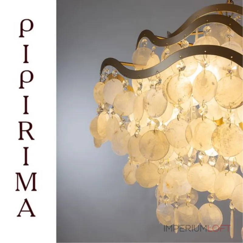 Подвесная люстра Arte Lamp PIPIRIMA A4065SP-9SG
