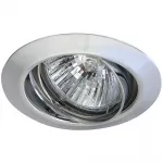 Светильник потолочный поворотный ARTE LAMP PRAKTISCH A1213PL-3CC