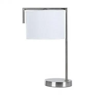 Декоративная настольная лампа Arte Lamp APEROL A5031LT-1SS
