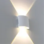 Фасадный светильник Arte Lamp BOSTO A3122AL-2WH