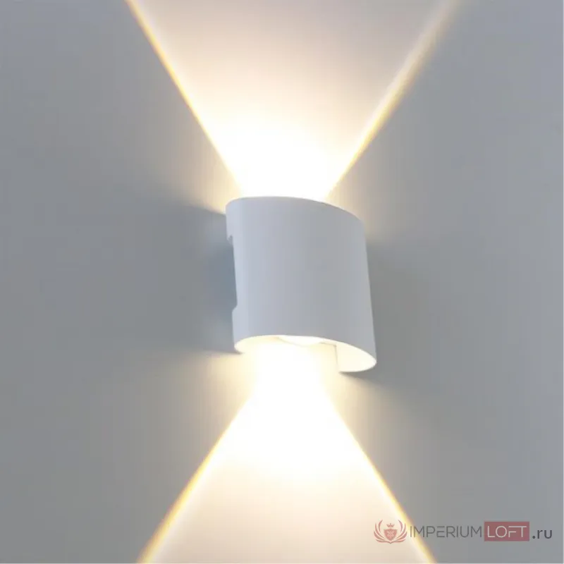 Фасадный светильник Arte Lamp BOSTO A3122AL-2WH от ImperiumLoft