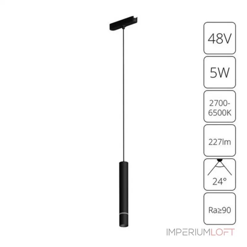 Магнитный трековый светильник Arte Lamp RAPID SMART A2959PL-1BK
