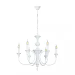 Подвесная люстра Arte Lamp COLLINETTA A4094LM-6WH