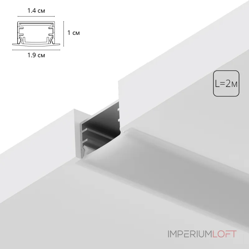 Профиль для лент Arte Lamp INTEGRATION A141005R Профиль для лент Arte Lamp INTEGRATION A141005R