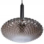 Подвесной светильник Divinare OKAB 5005/04 SP-1