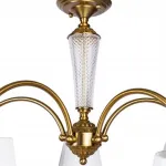 Люстра на штанге Arte Lamp GRACIE A7301PL-5PB
