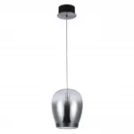 Подвесной светильник Divinare CAMPO 5875/51 SP-15